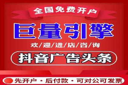 竞价SEM案例：企业品牌知名度提升秘诀